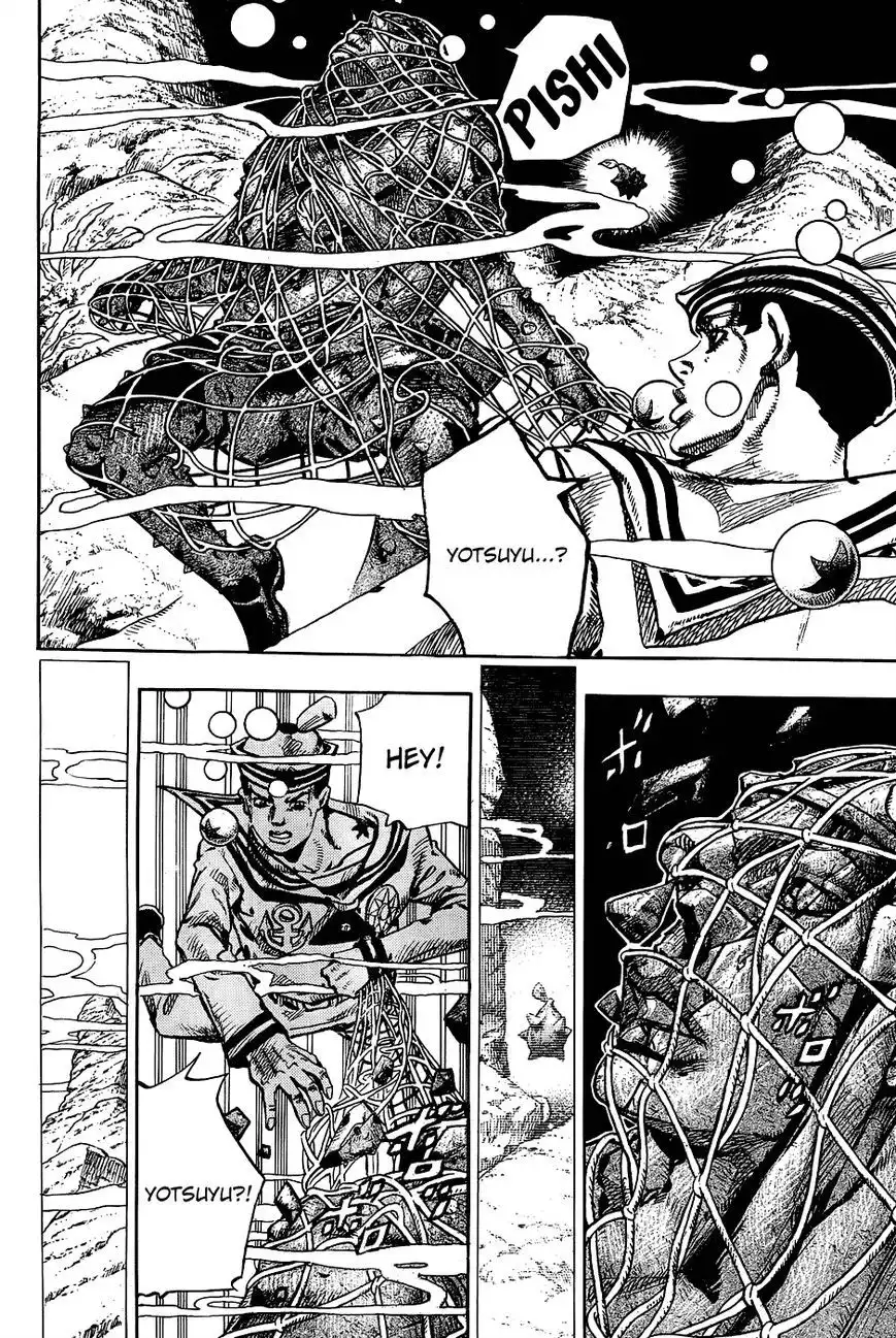 Jojos Bizarre Adventure Part 8 Jojolion Chapter 32 22